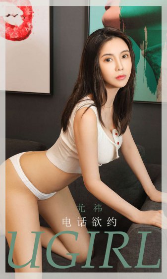 女友的妈妈6