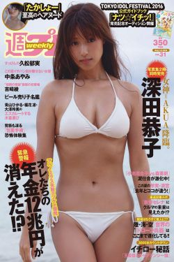 农场主三个女儿的经典电影