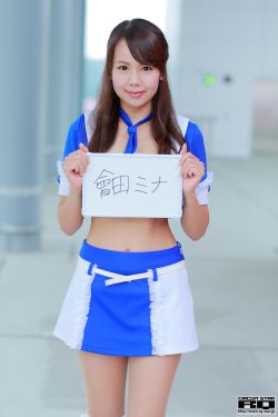 不扣扣的女孩好